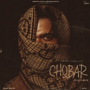 Chobar by Arjan Dhillon And Mxrci