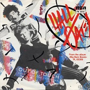Out Of Touch by Daryl Hall & John Oates