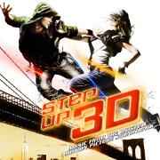 Step Up 3D OST by Various