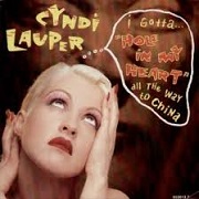 Hole In My Heart by Cyndi Lauper