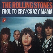 Fool To Cry by The Rolling Stones
