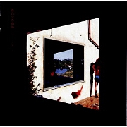 Echoes: The Best Of by Pink Floyd