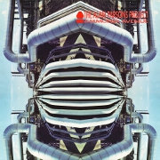 Ammonia Avenue by The Alan Parsons Project