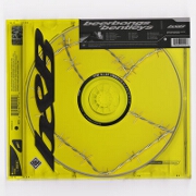 Paranoid by Post Malone
