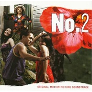 No. 2 OST by Various