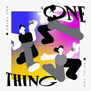 One Thing by MAURICE And Ethan Jupe