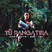 Tū Rangatira by J Westrupp feat. Kayde Titapu, Ahitana And Te Whetu