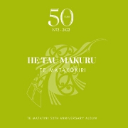 He Tau Makuru: Te Matakōkiri by Te Matatini