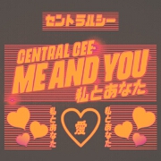 Me And You by Central Cee