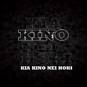 Kia Kino Nei Hoki by Rob Ruha, Ria Hall And Te Matatini