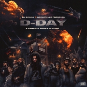 D-Day: A Gangsta Grillz Mixtape by Dreamville And J. Cole