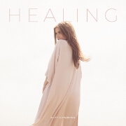 Healing by Riley Clemmons