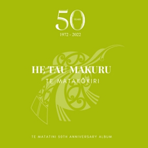 Te Ata Mahina by Te Matatini And Te Pikikōtuku o Ngāti Rongomai feat. Whenua Patuwai