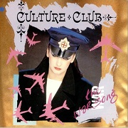 The War Song by Culture Club