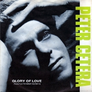 Glory Of Love by Peter Cetera