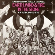 In The Stone by Earth, Wind and Fire