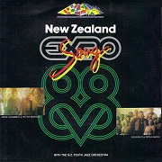 Nz Expo Song 88 by Various NZ Artists