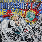 Height Of The Fighting by Heaven 17