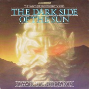 Dark Side Of The Sun by Stavros Xarhakos