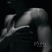 Love Me by Valle