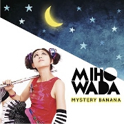 Mystery Banana by Miho Wada