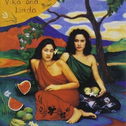 House Of Love by Vika & Linda