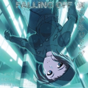 Falling Off by Lowly God