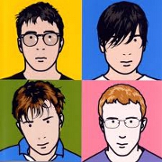 THE BEST OF by Blur