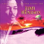 First Rays Of The New Rising Sun by Jimi Hendrix